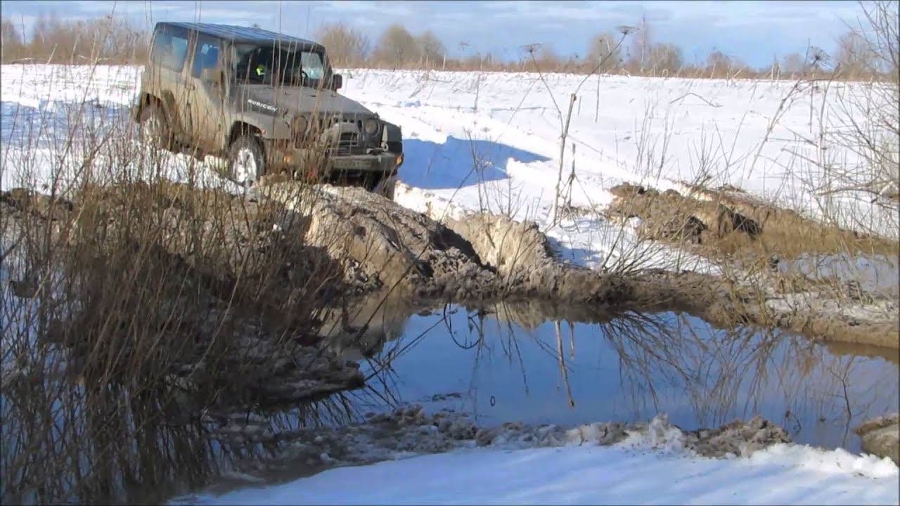 Брод смотреть онлайн