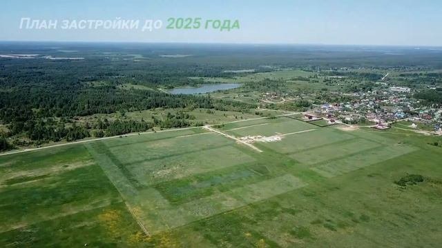 Клубный Поселок Рязановский
