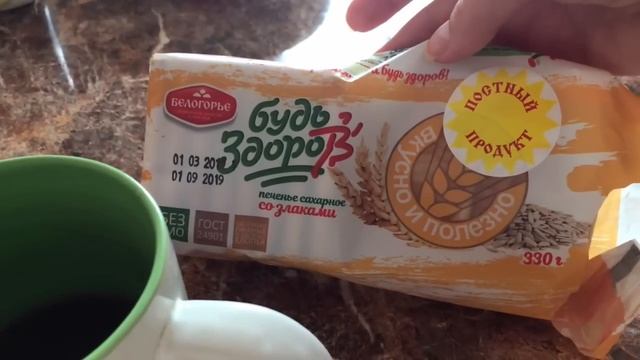 Три лайфхака для дома ? корейская косметика смотреть онлайн