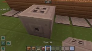 Как защитить свою деревню от мобов в Minecraft