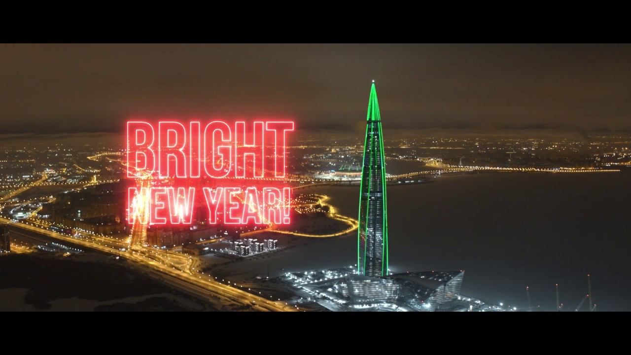 Lakhta Center Europe's tallest New Year Tree