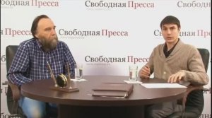 ''У нас нет национальной стратегии" - А.Дугин на канале "Свободная пресса"