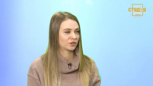 Студенческий проект «СТУДиЯ» | Выпуск 12