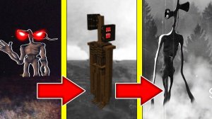 Как менялся СИРЕНОГОЛОВЫЙ и его жизненный цикл в МАЙНКРАФТ ! Эволюция SIREN HEAD MINECRAFT SCP