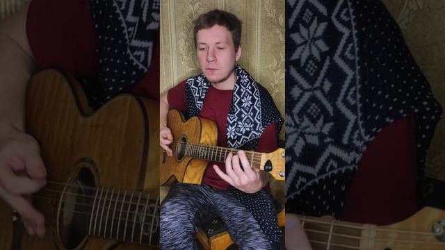 играю металл на акустической гитаре.mp4