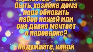 Земляная свадьба 41 год со дня свадьбы