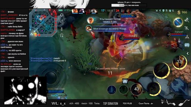 (один...(соло)..(сам по себе.) (одинокий..).брошенный волк смотреть онлайн