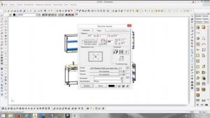 Проектирование мебели в программе bCad Мебельщик Про