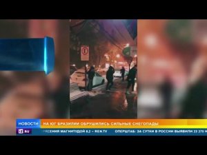 Снег выпал на севере Магаданской области