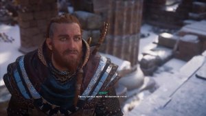 Assassin's Creed Valhalla Флютинг Эрта Высокая