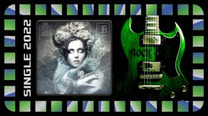 Сон Алисы feat.LEDBOUNTY - Серебро (2022) (Vision Metal)