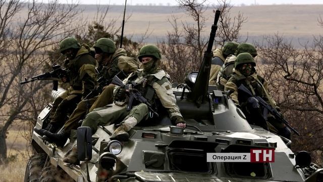 Операция Z - диверсии ВСУ на территории России