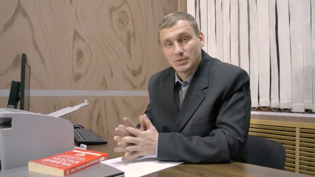 Принять на работу смотреть онлайн