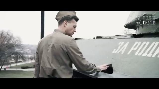Донбас