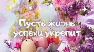 С Днём рождения МАРИНА. Поздравление для Марины. Мариночка, будь счастливой и любимой.