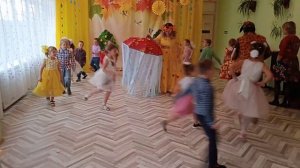 "Игра с зонтиком"