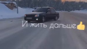 ЗНАЕШЬ ЕСТЬ ВТОРОЙ ШАНС ЕГО НЕ ДАЮТ