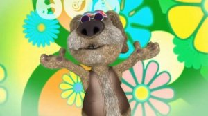 оууу май дик дин дон