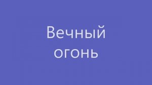 Обзорная видео экскурсия по городу Ярославль