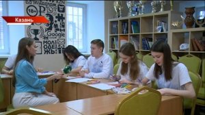 Новости Татарстана от 05/11/22 - ТНВ