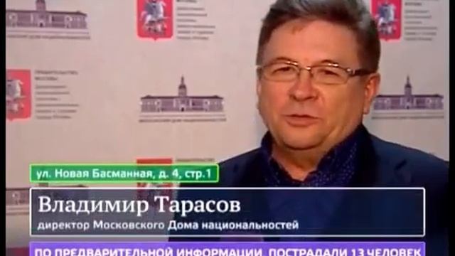 В Московском доме национальностей открылась выставка о Масленице смотреть онлайн