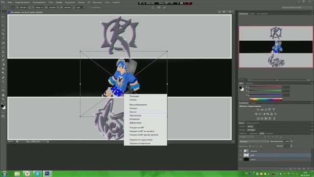 ТУТОРИАЛ КАК СДЕЛАТЬ ОФИГЕНУЮ ШАПКУ смотреть онлайн
