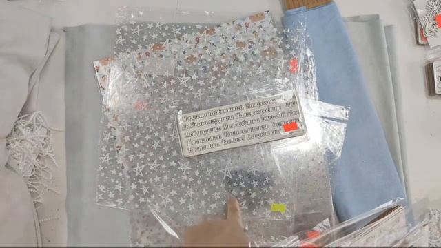 #СП_фотоальбом Обзор Материалов смотреть онлайн