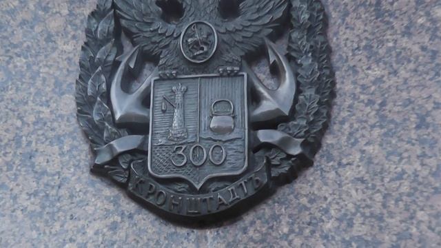 1. Гостиный двор и фонтан смотреть онлайн