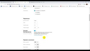 Посуточная аренда на Авито. Как правильно заполнить объявление. Новые услуги продвижения