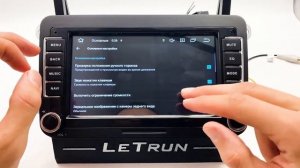 Магнитола LeTrun на Volkswagen/Skoda часть 2: кнопки и крутилки