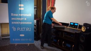 Cтереоусилитель NAIM NAIT 5I 2