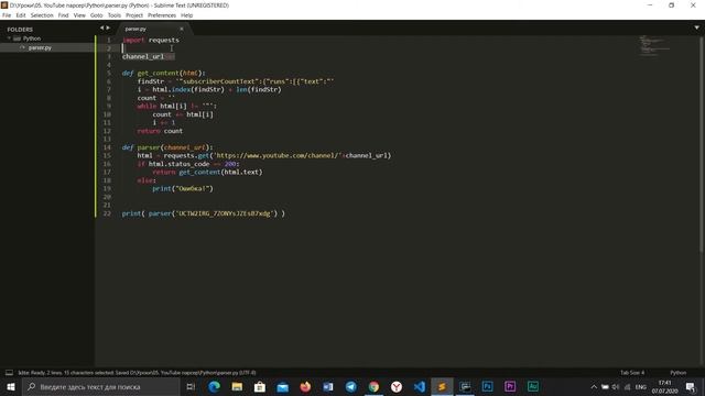 Счётчик ПОДПИСЧИКОВ на YouTube | TELEGRAM бот | PYTHON ?