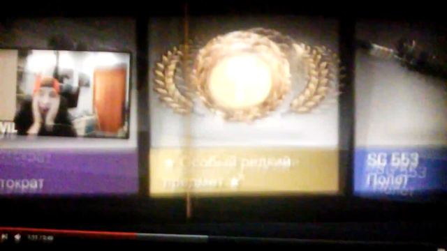 Нож за 100 тысяч !!!! смотреть онлайн