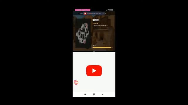 Стрим Standoff2 | Стандоф 2 🔥 Дуэли , Миксы 🔥 смотреть онлайн