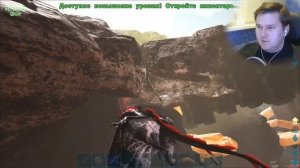 ОХОТА НА АЛЬФА-ВИВЕРН - Ark: Survival Evolved Feodal #10