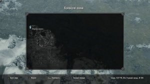 Skyrim Где части Двемерской лошади ? Собираем и летаем.Полное прохождение.