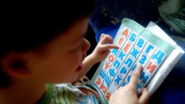 Как научить считать и читать