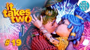 ФИНАЛ | Прохождение It Takes Two #19
