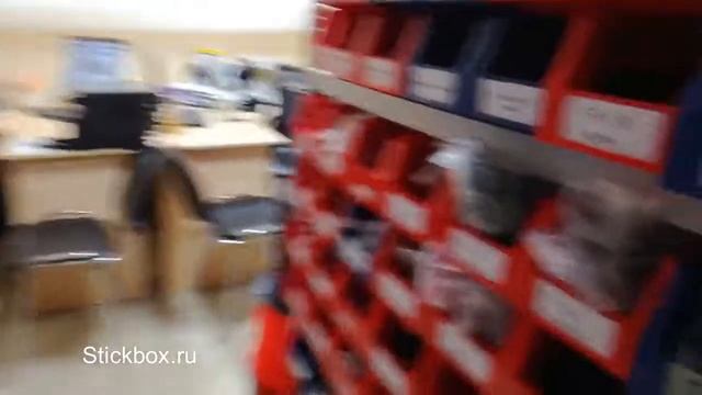 Статическая витражная пленка, Цветы, d-c-fix 334-0040 смотреть онлайн