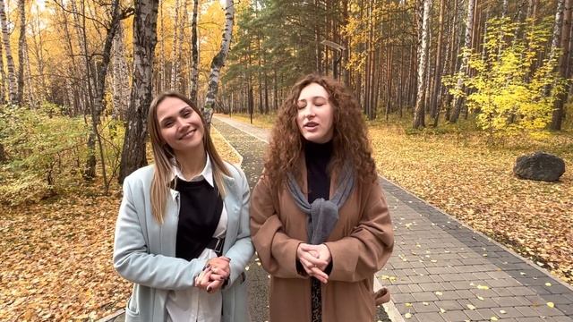 Промо курса «Основы коммуникации в сети» (А2+) смотреть онлайн