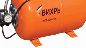 Отзыв от владельца дома на насосную станцию ВИХРЬ АСВ-1200/50 (1200 Вт) для кухни и ванной