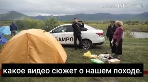 Шаман идет. Вот какой сюжет про нас снял канал ВВС. Александер Габышев, Шаман Воин.