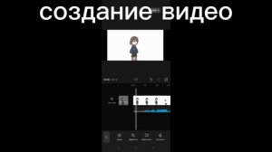 становлюсь няшкр в яппи|| возможно ли стать популярным||байты на скачивания