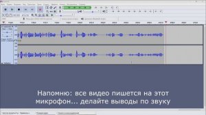 Игровой микрофон MAONO DM20 RGB. Обзор, тест, настройка.