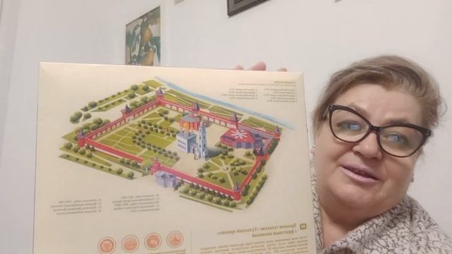 Поздравления ! Подарки от Татьяны! ??? смотреть онлайн