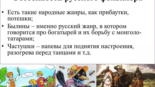Тихонова Виктория - Филология - Сравнительно-сопоставительное изучение языков #СРАСО смотреть онлайн