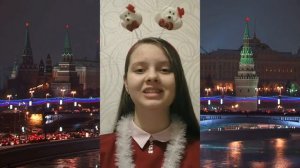 Поздравление 8 А с Новым годом