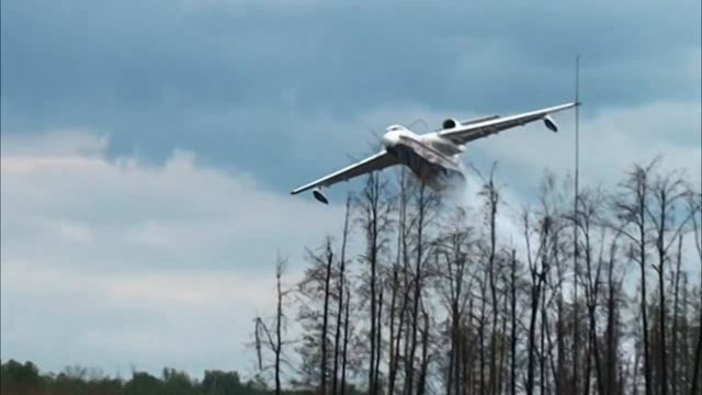 День пожарной охраны России 2023 смотреть онлайн