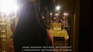 Князь Константин Острожский и Брестская уния