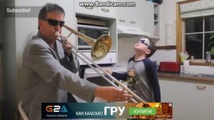 Еври бари факин щет